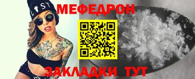 a pvp Канаш