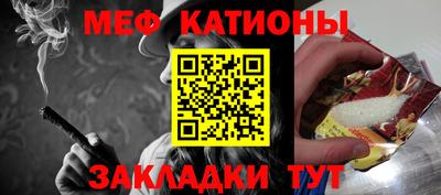 дистиллят марихуана Камышлов