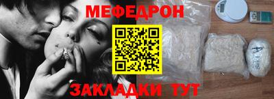 a pvp Канаш