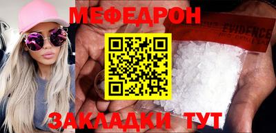 дистиллят марихуана Камышлов