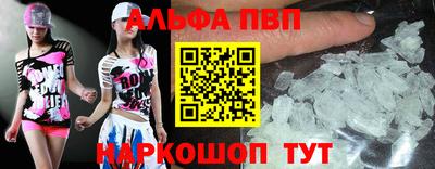 дистиллят марихуана Камышлов