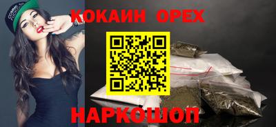 a pvp Канаш