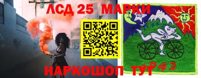мефедрон мука Кандалакша