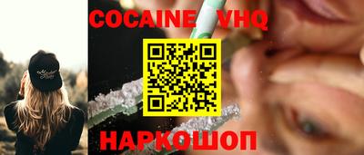 дистиллят марихуана Камышлов