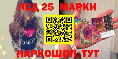 a pvp Канаш