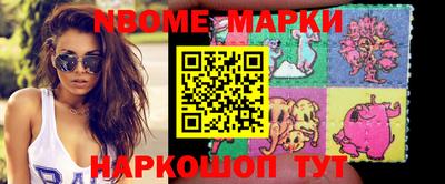 дистиллят марихуана Камышлов