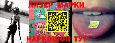мефедрон мука Кандалакша