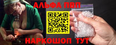 дистиллят марихуана Камышлов