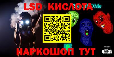 дистиллят марихуана Камышлов