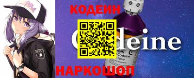 мефедрон мука Кандалакша