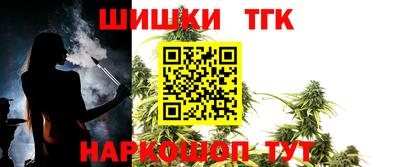 a pvp Канаш