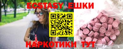 a pvp Канаш