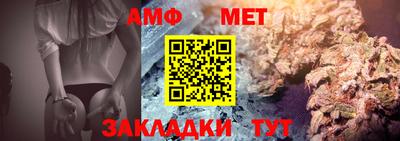 a pvp Канаш