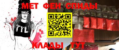 дистиллят марихуана Камышлов
