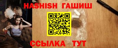 a pvp Канаш