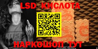 a pvp Канаш
