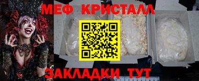 a pvp Канаш