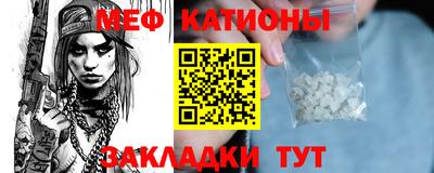 дистиллят марихуана Камышлов