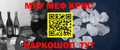 дистиллят марихуана Камышлов